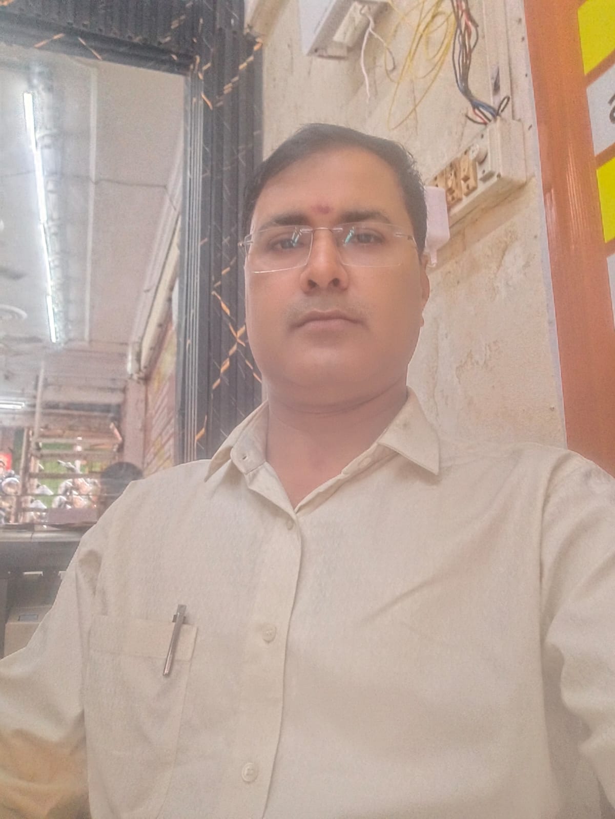अभिषेक कुमार पाण्डेय
