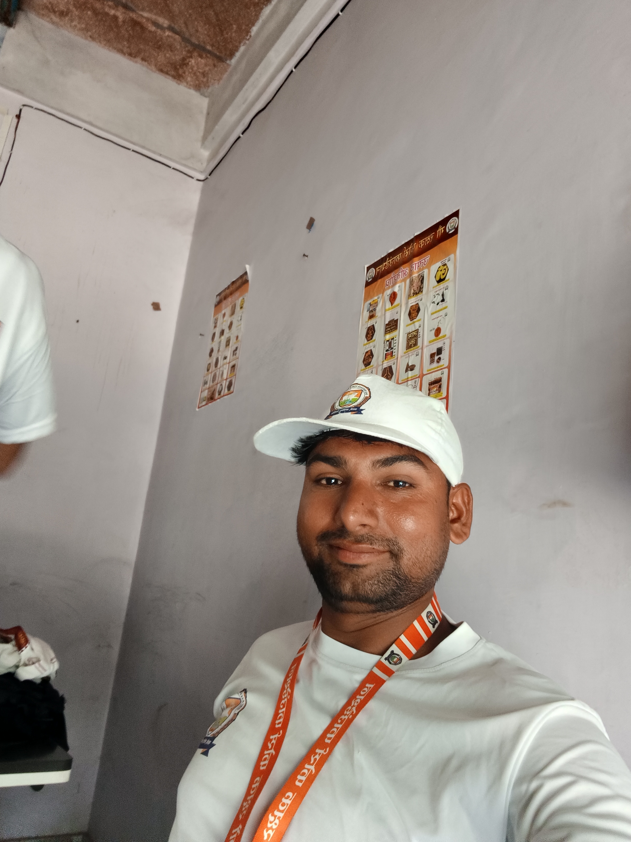 Rajkumar