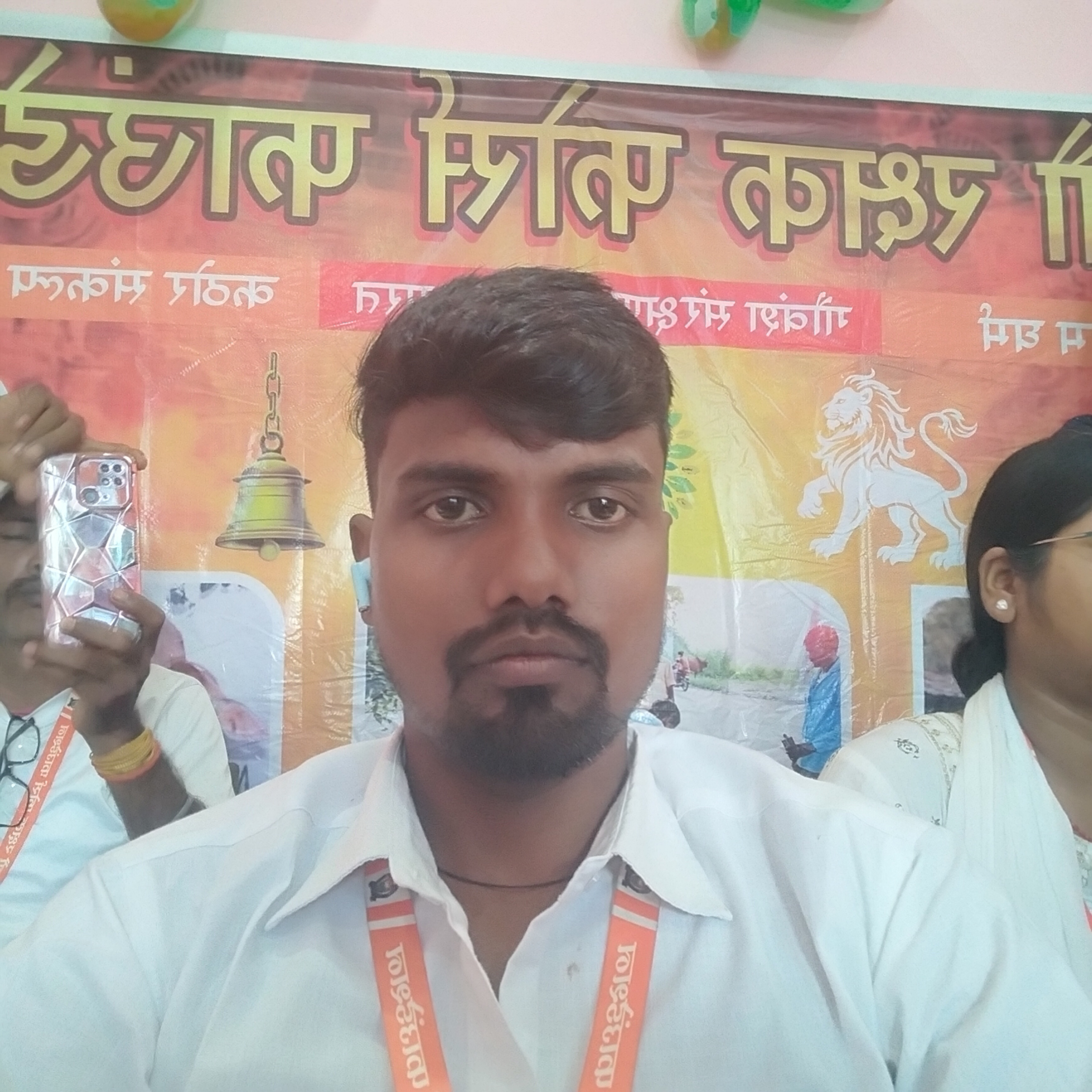 Shailesh Kumar