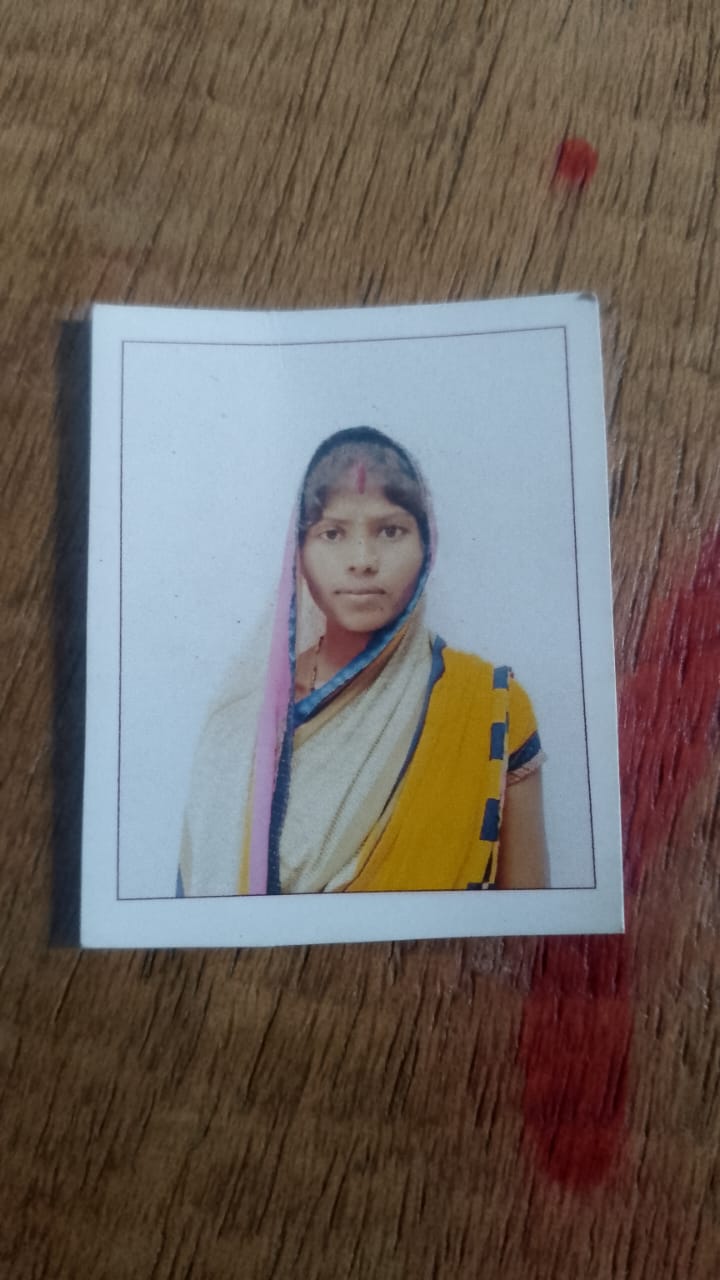 Kiran devi