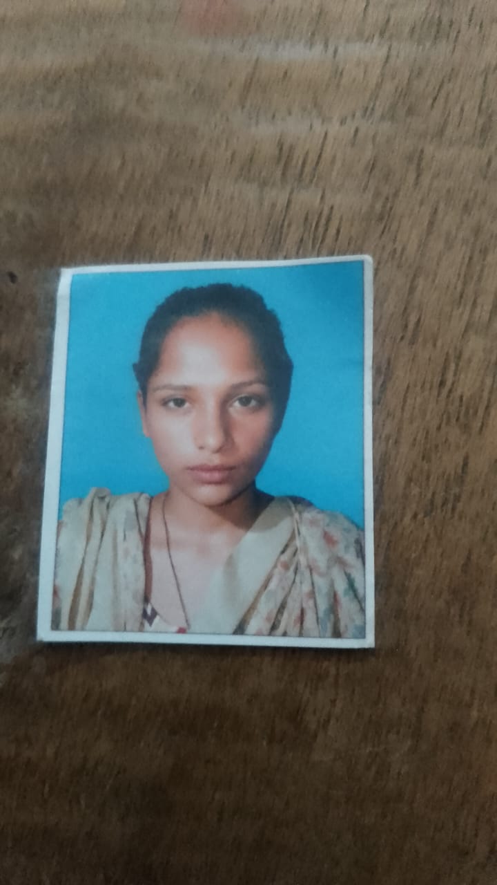 Anshu