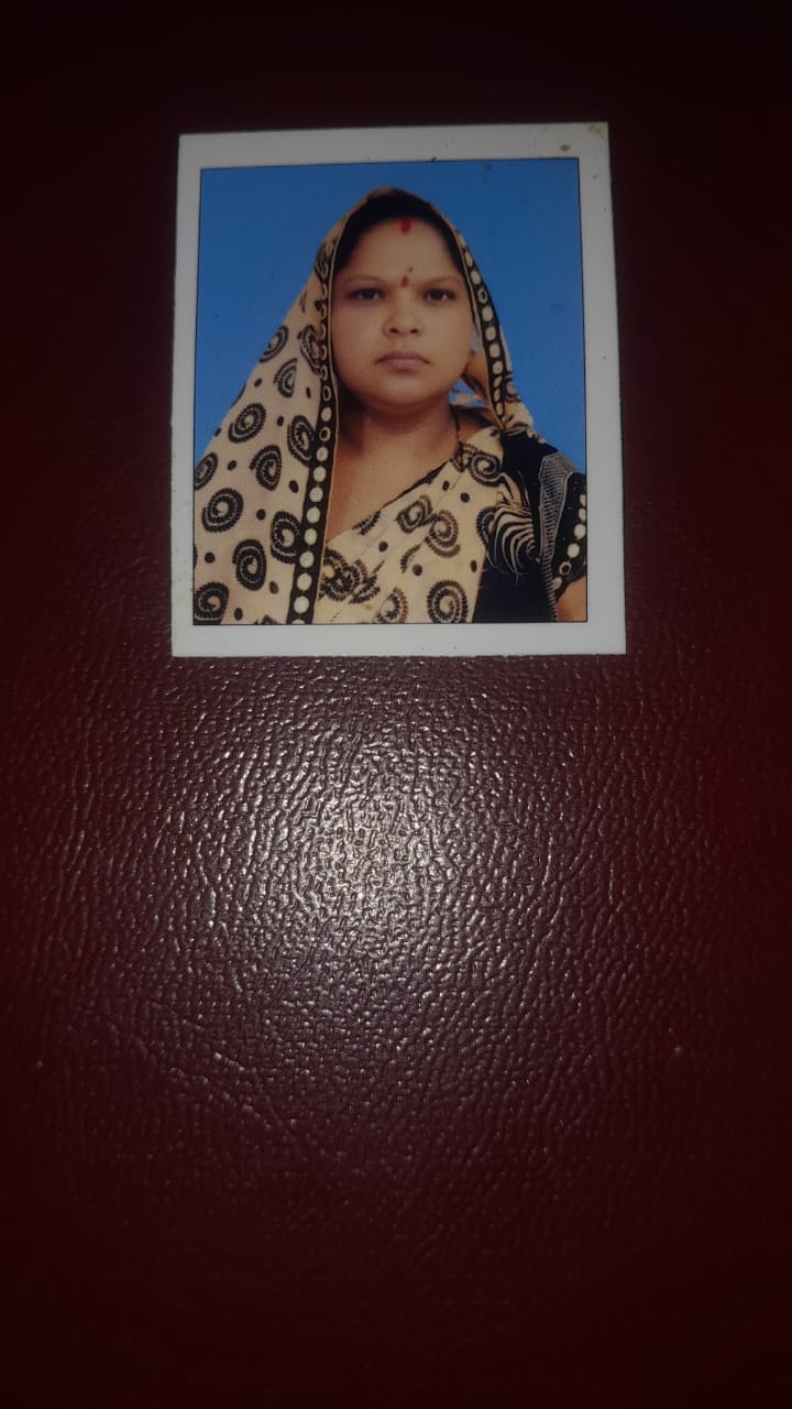 Chinata devi