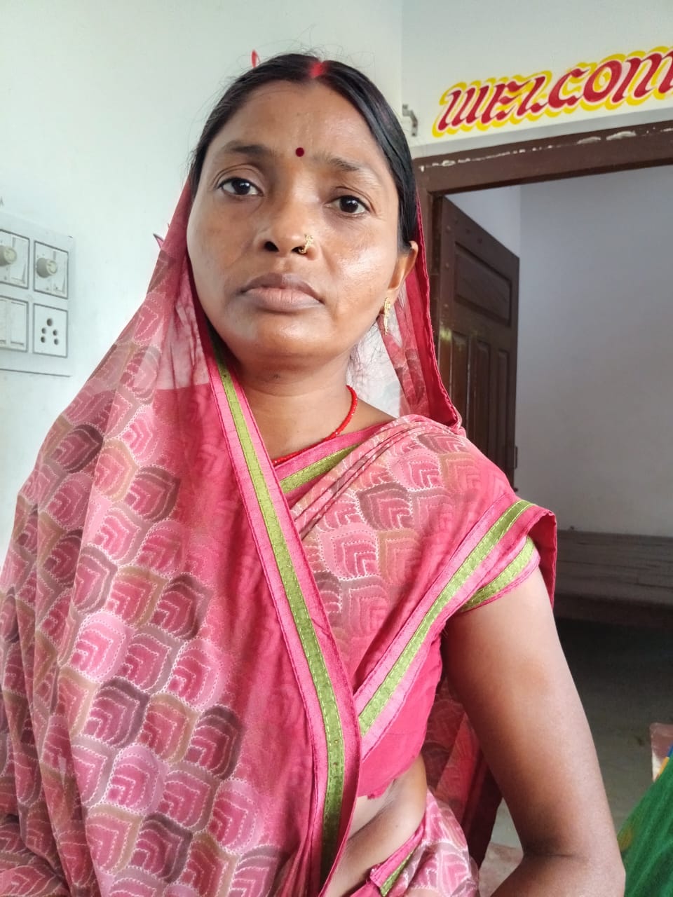 Guddi yadav